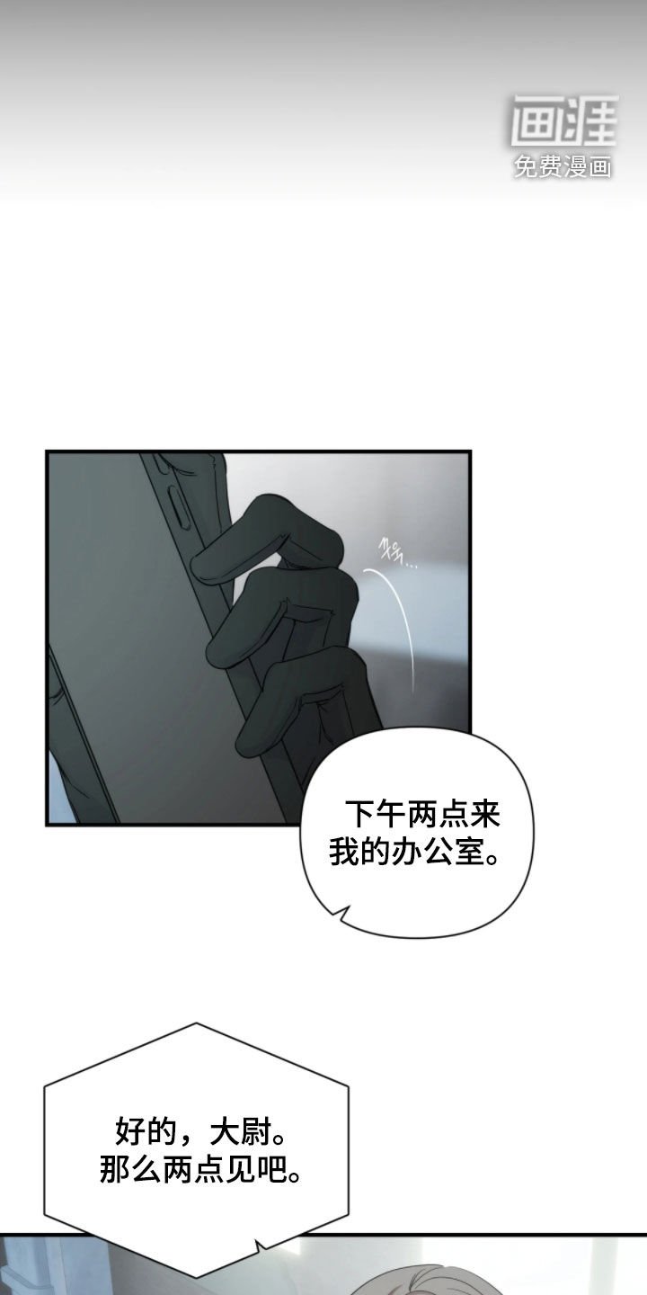 第25章：资料