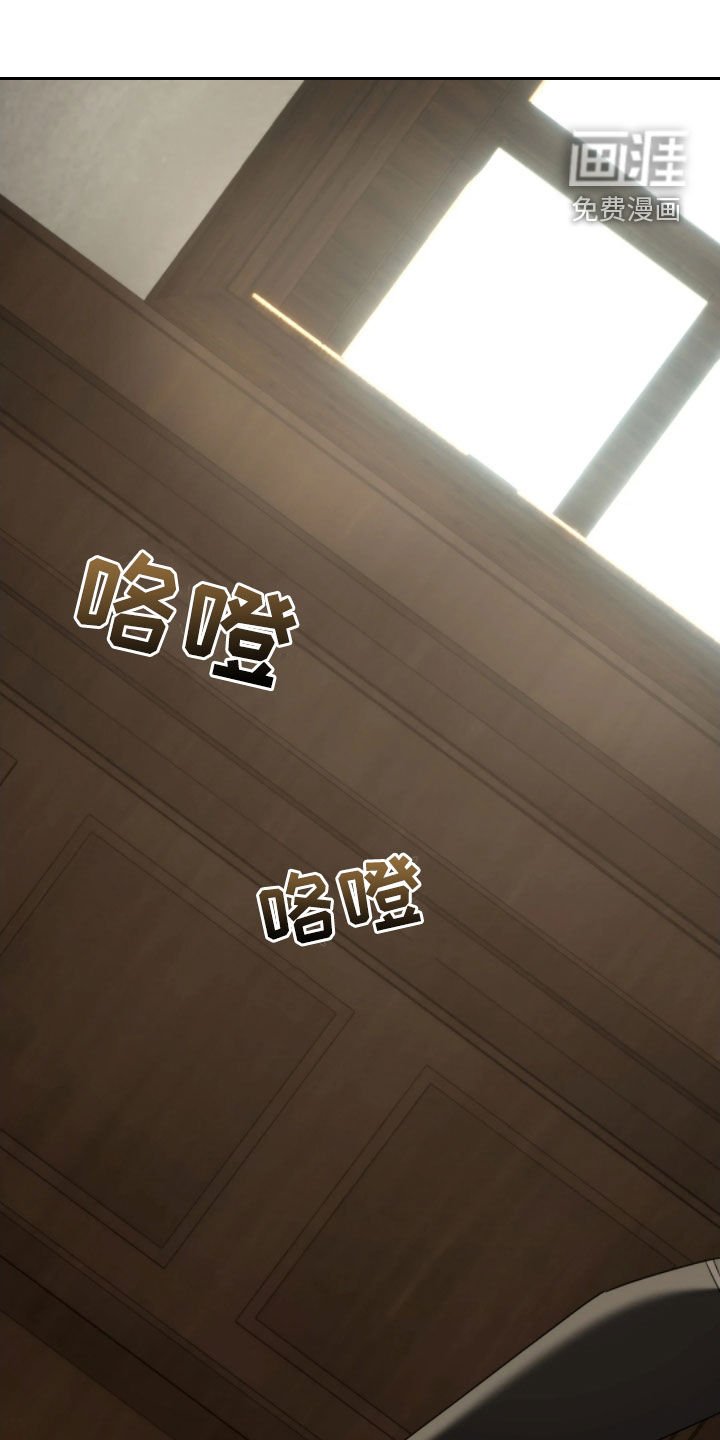 第26章：日记