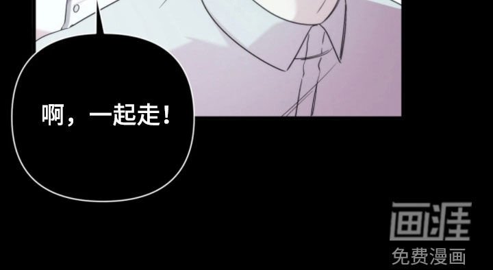 第26章：日记