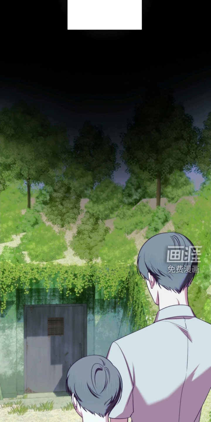 第27章：推测