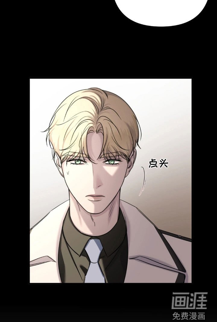 第28章：新物种