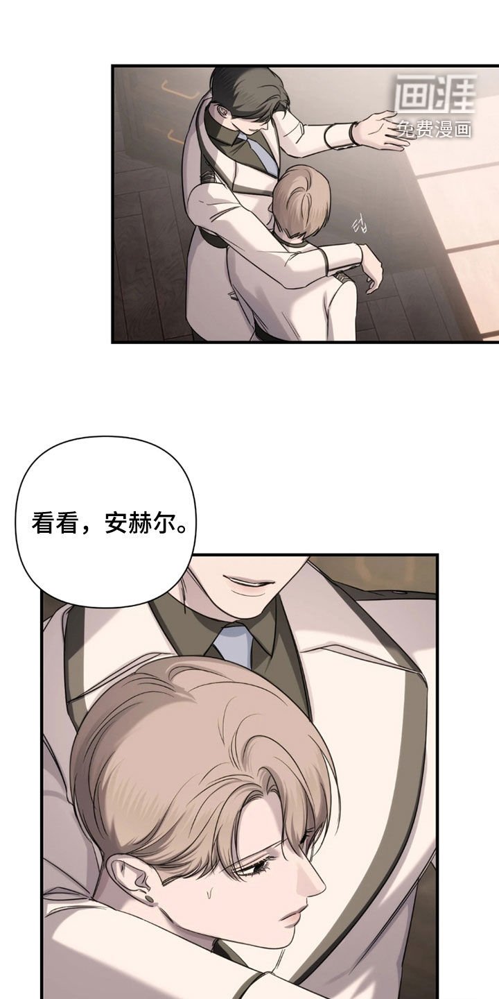 第28章：新物种
