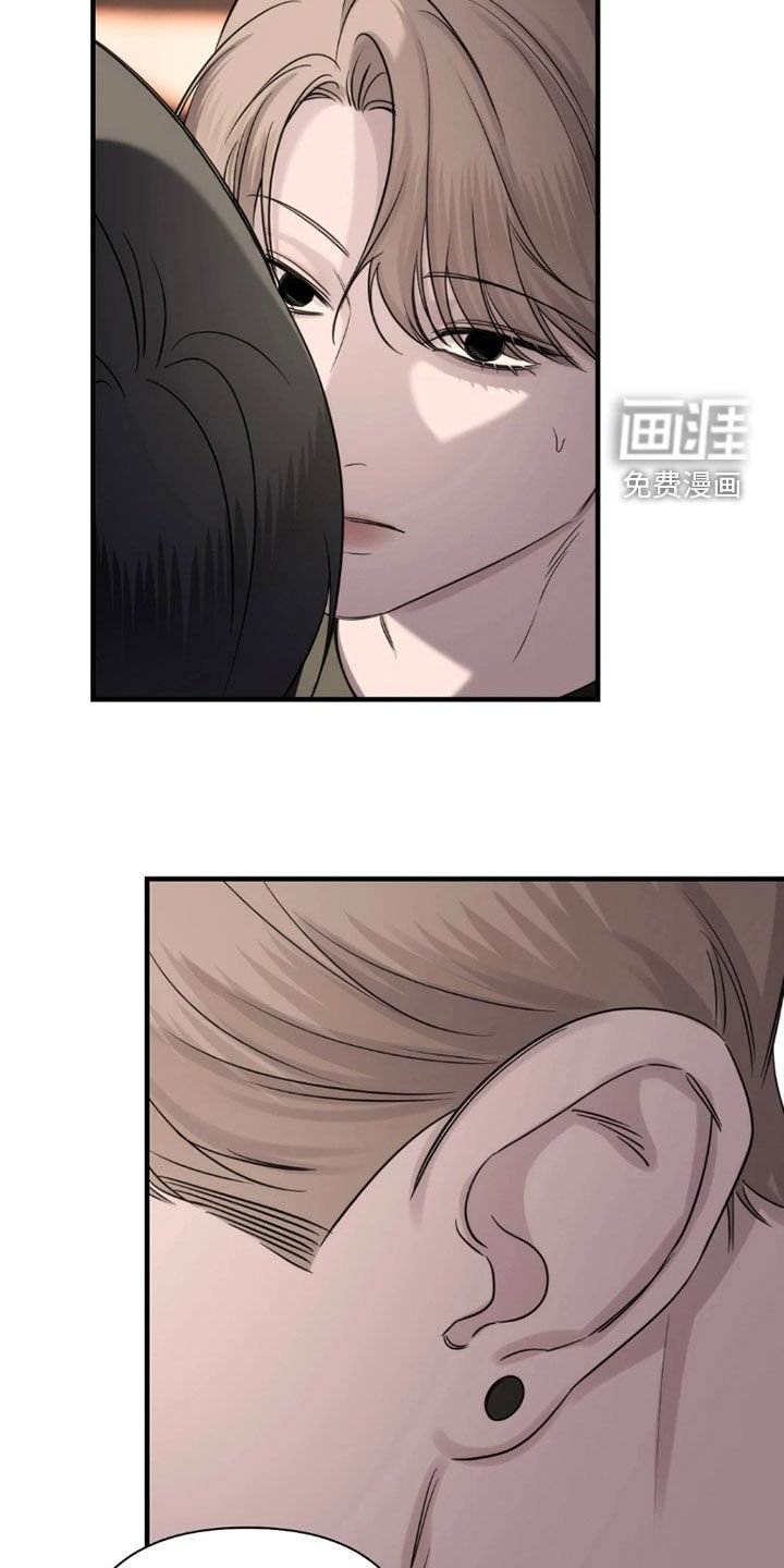 第29章：权利