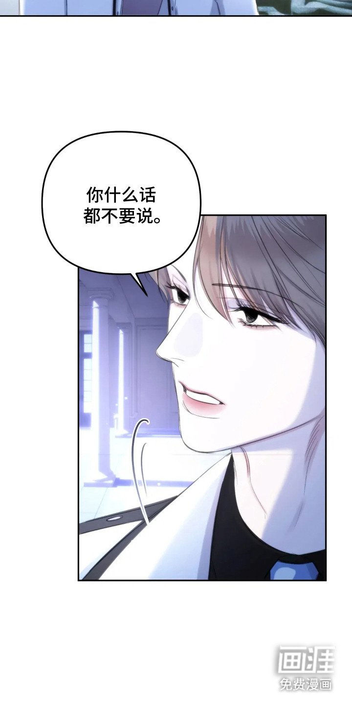 第3章：厚脸皮