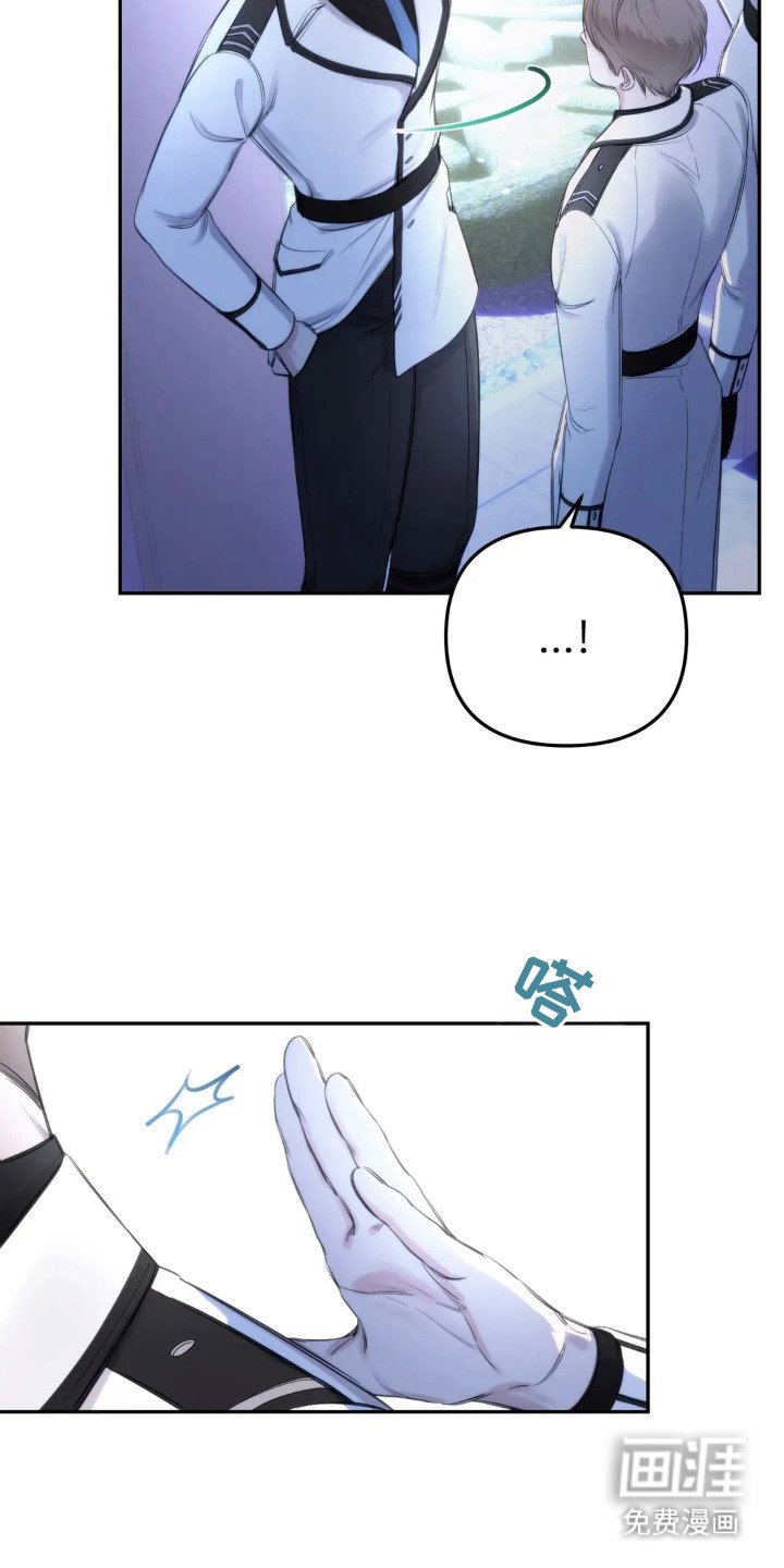 第3章：厚脸皮