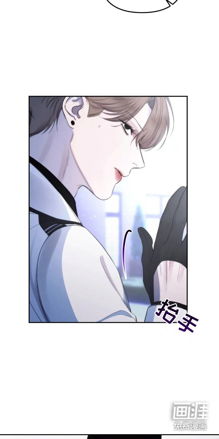 第3章：厚脸皮