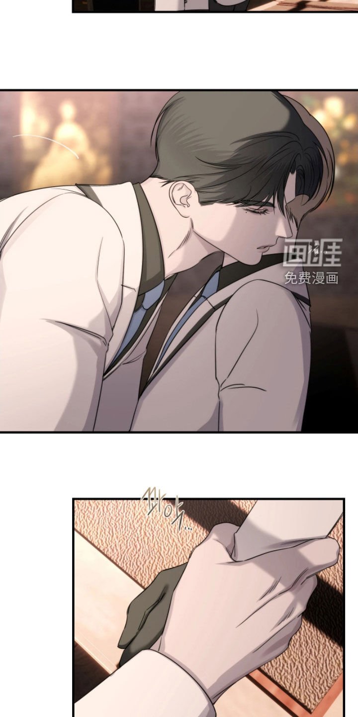 第30章：别胡思乱想