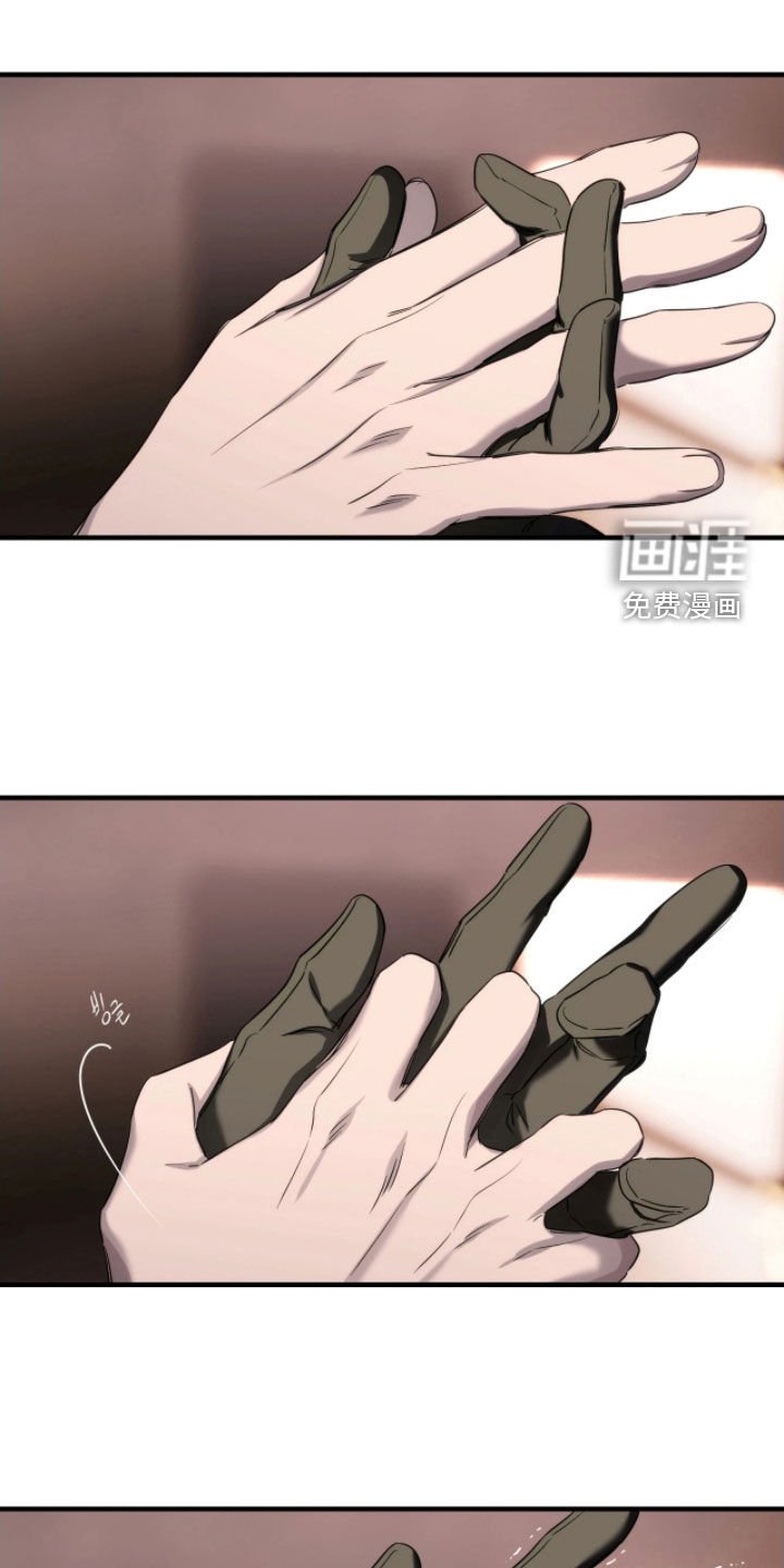 第30章：别胡思乱想