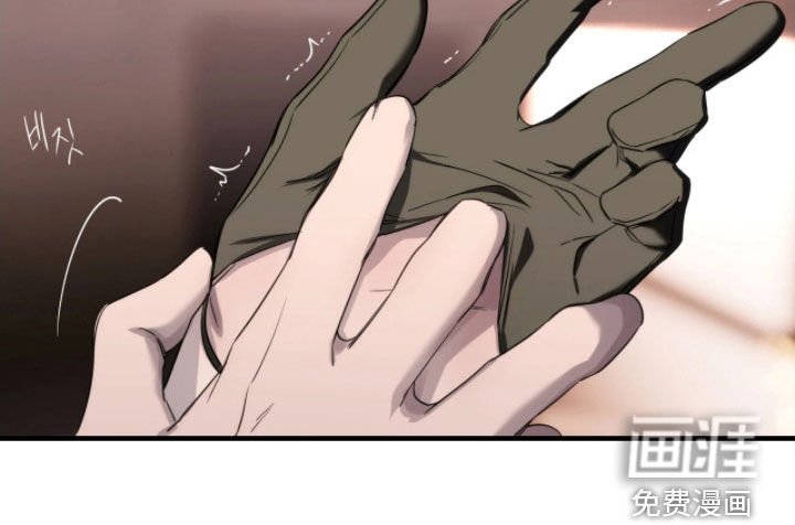 第30章：别胡思乱想