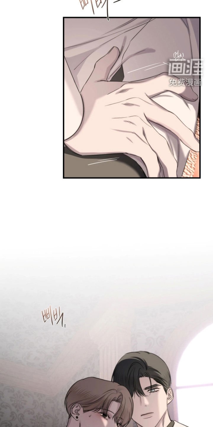 第31章：神奇的身体