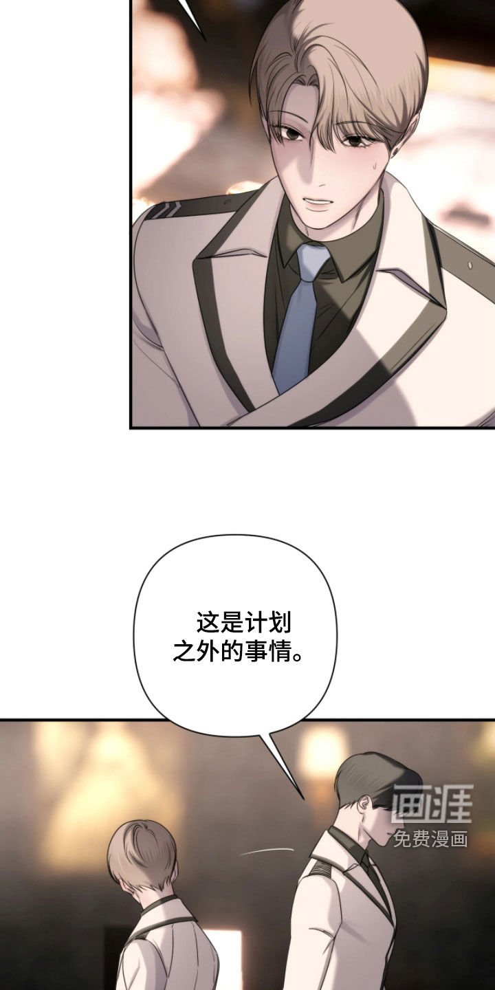 第31章：神奇的身体