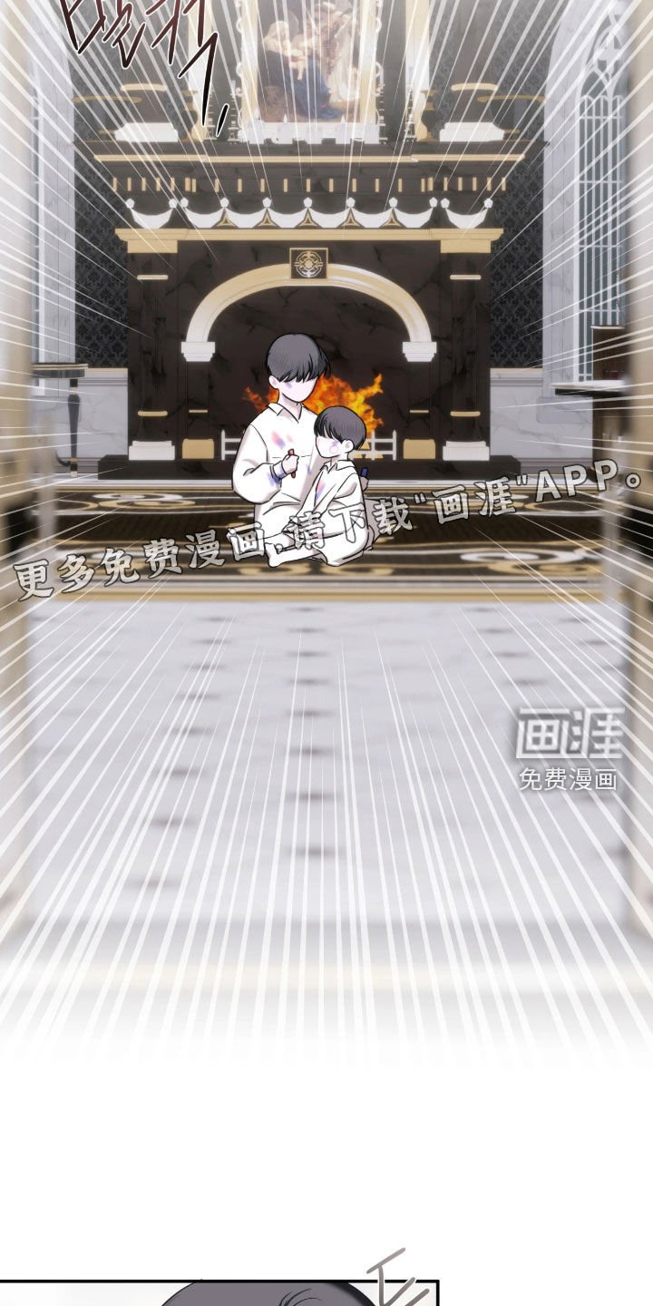 第34章：初印象