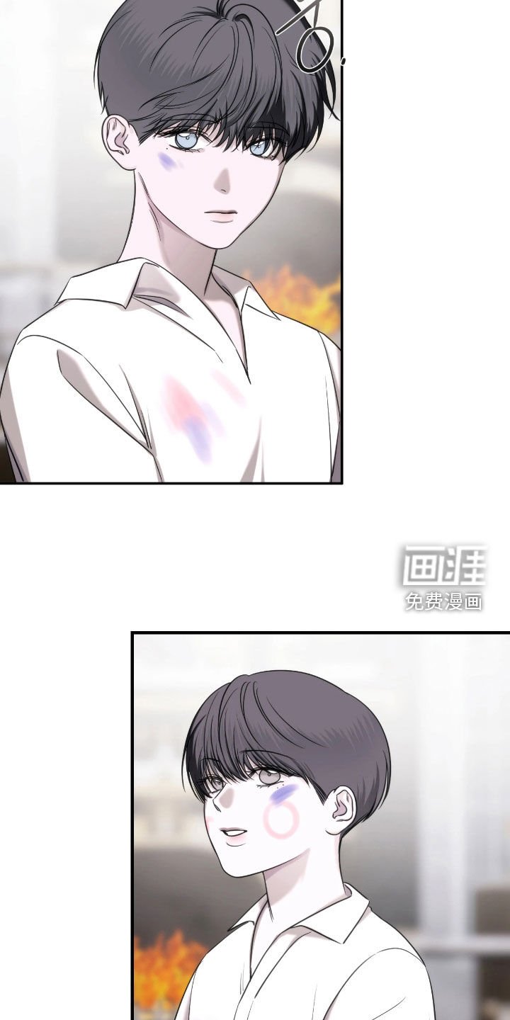 第34章：初印象