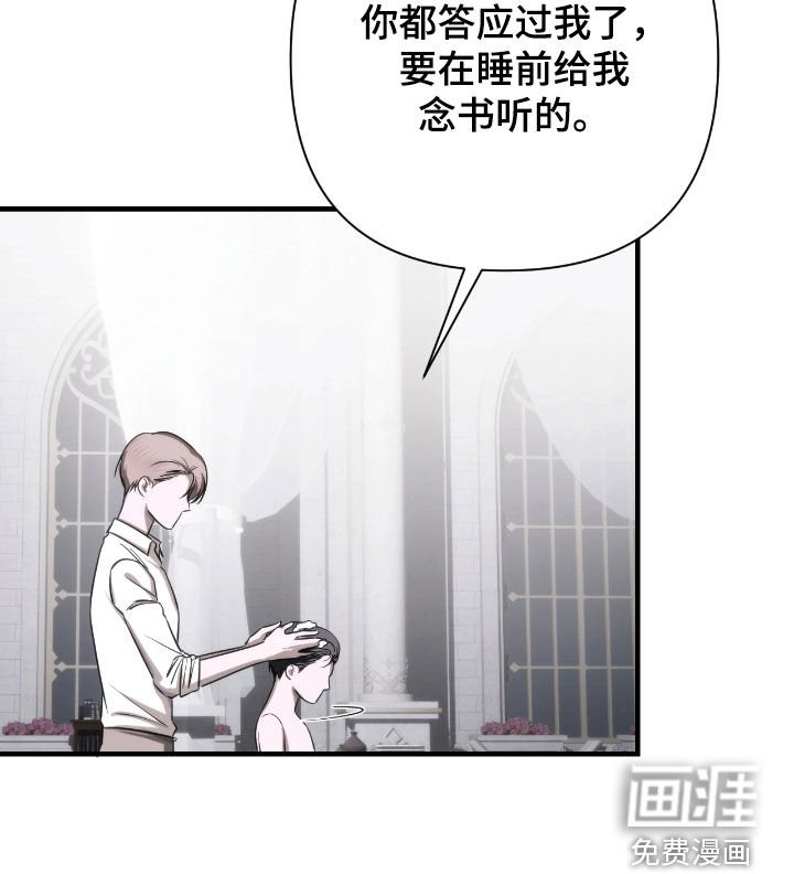 第34章：初印象