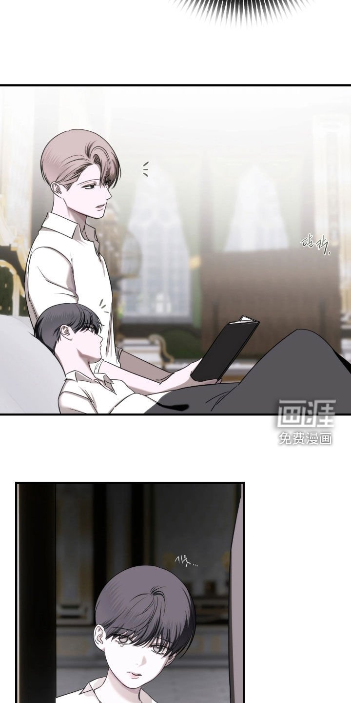 第35章：不要走