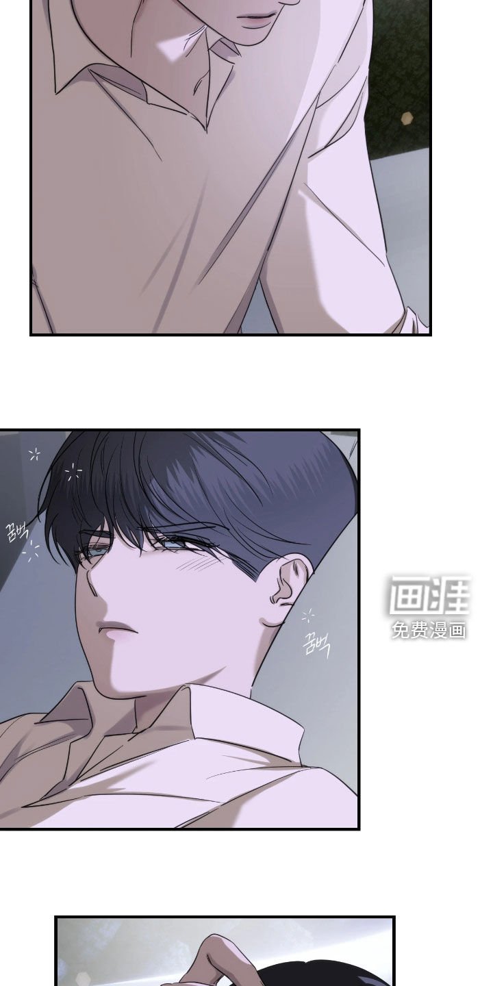第35章：不要走