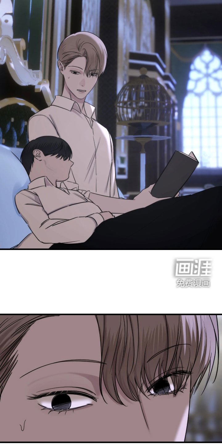 第35章：不要走