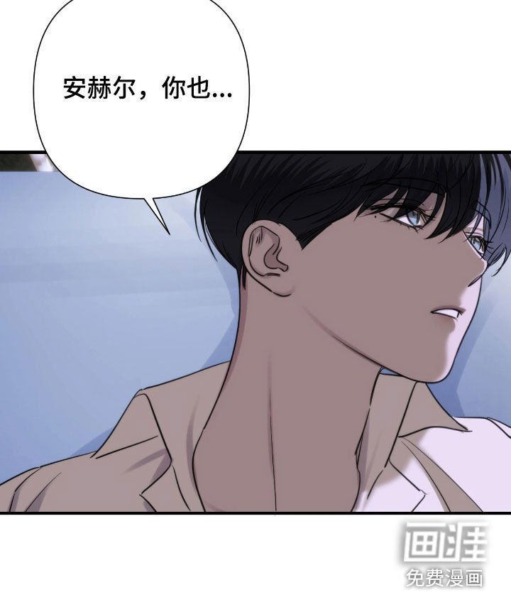 第35章：不要走