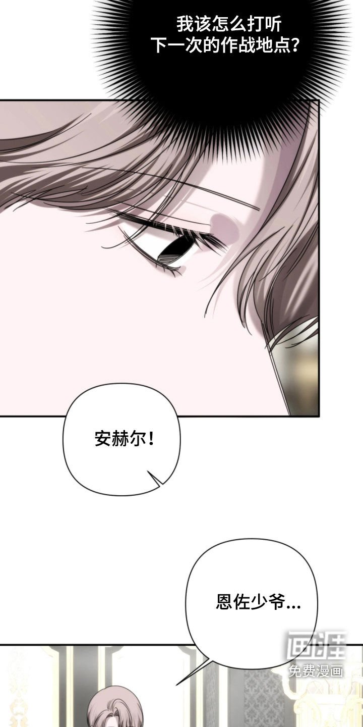 第37章：归属地