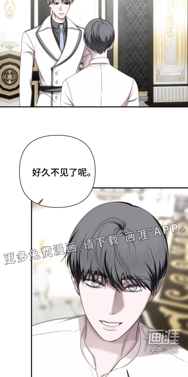 第37章：归属地