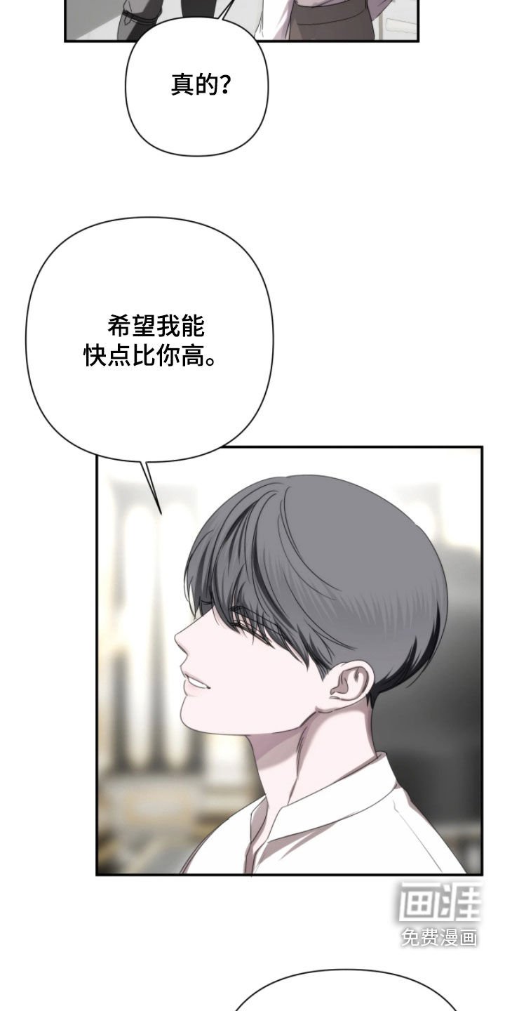 第37章：归属地