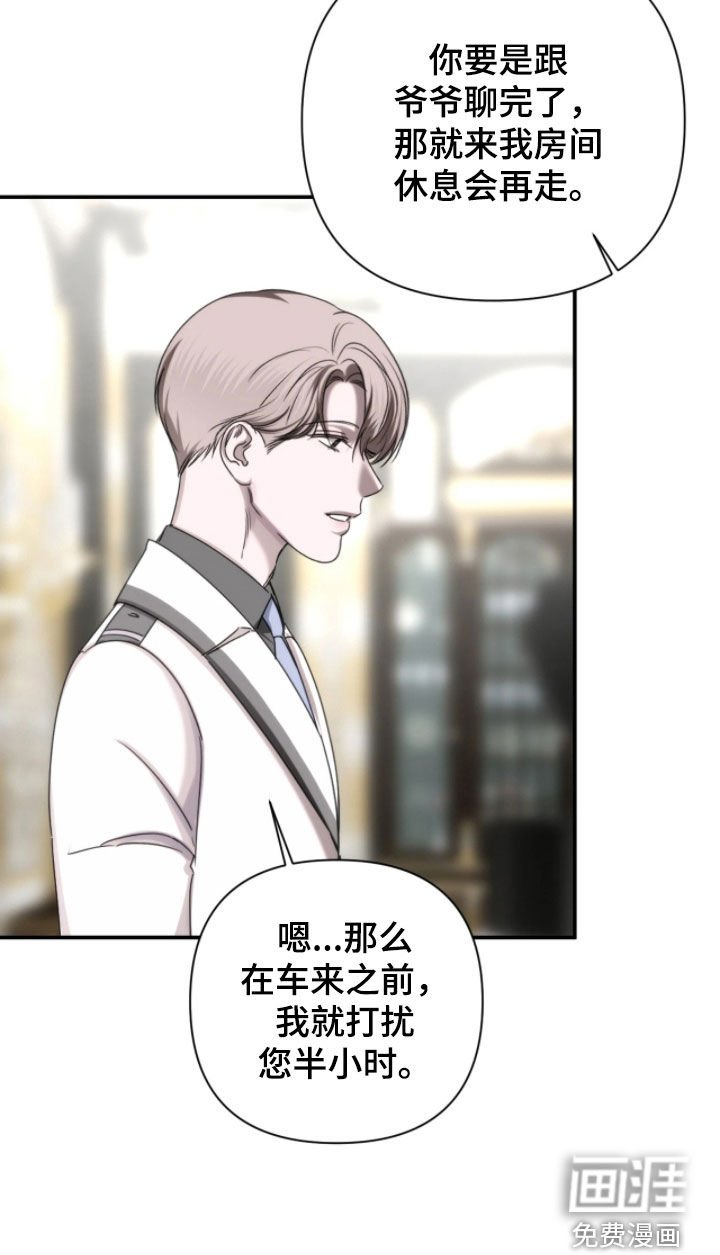 第37章：归属地