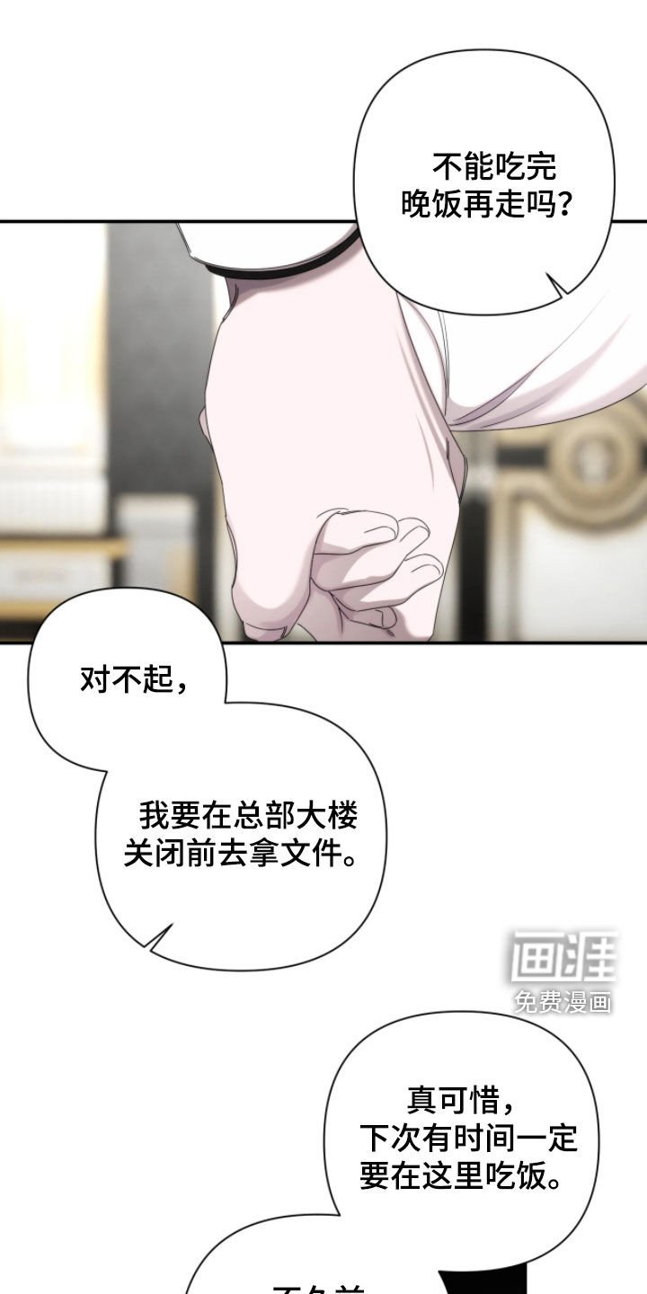 第37章：归属地