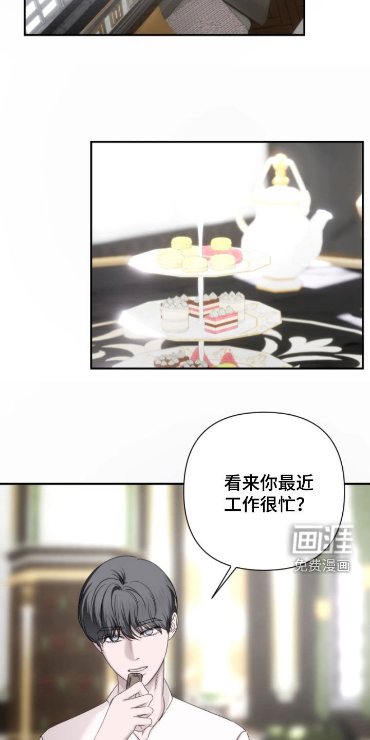 第37章：归属地