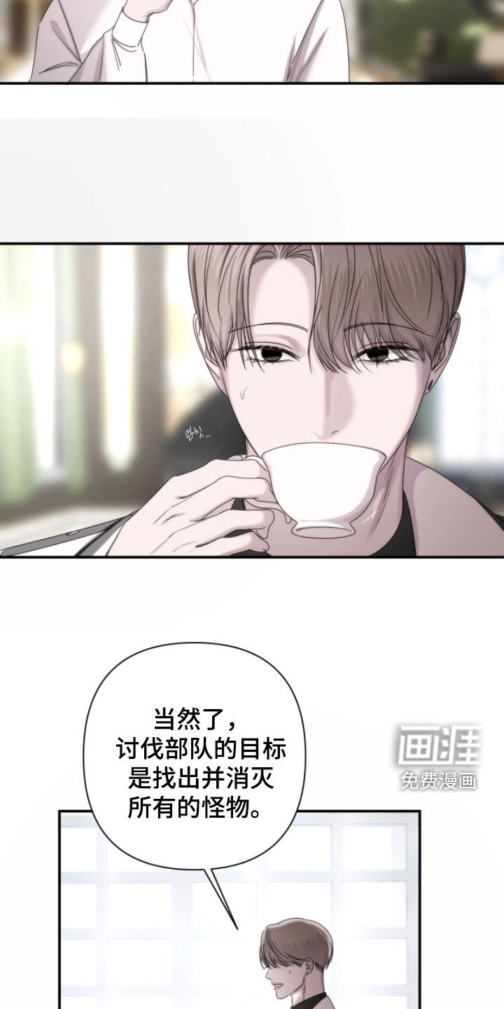 第37章：归属地