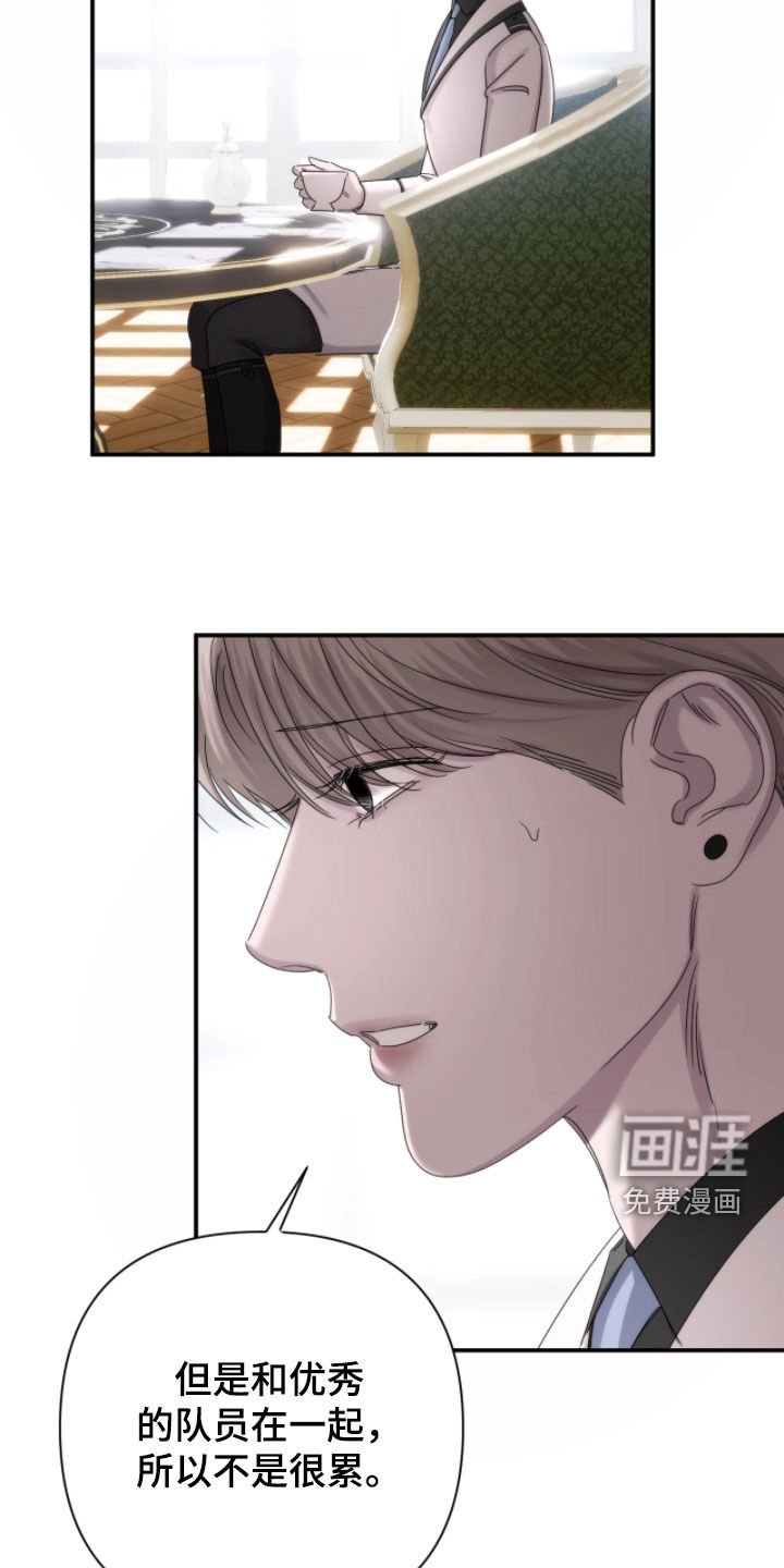 第37章：归属地