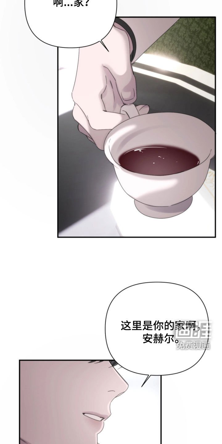 第37章：归属地