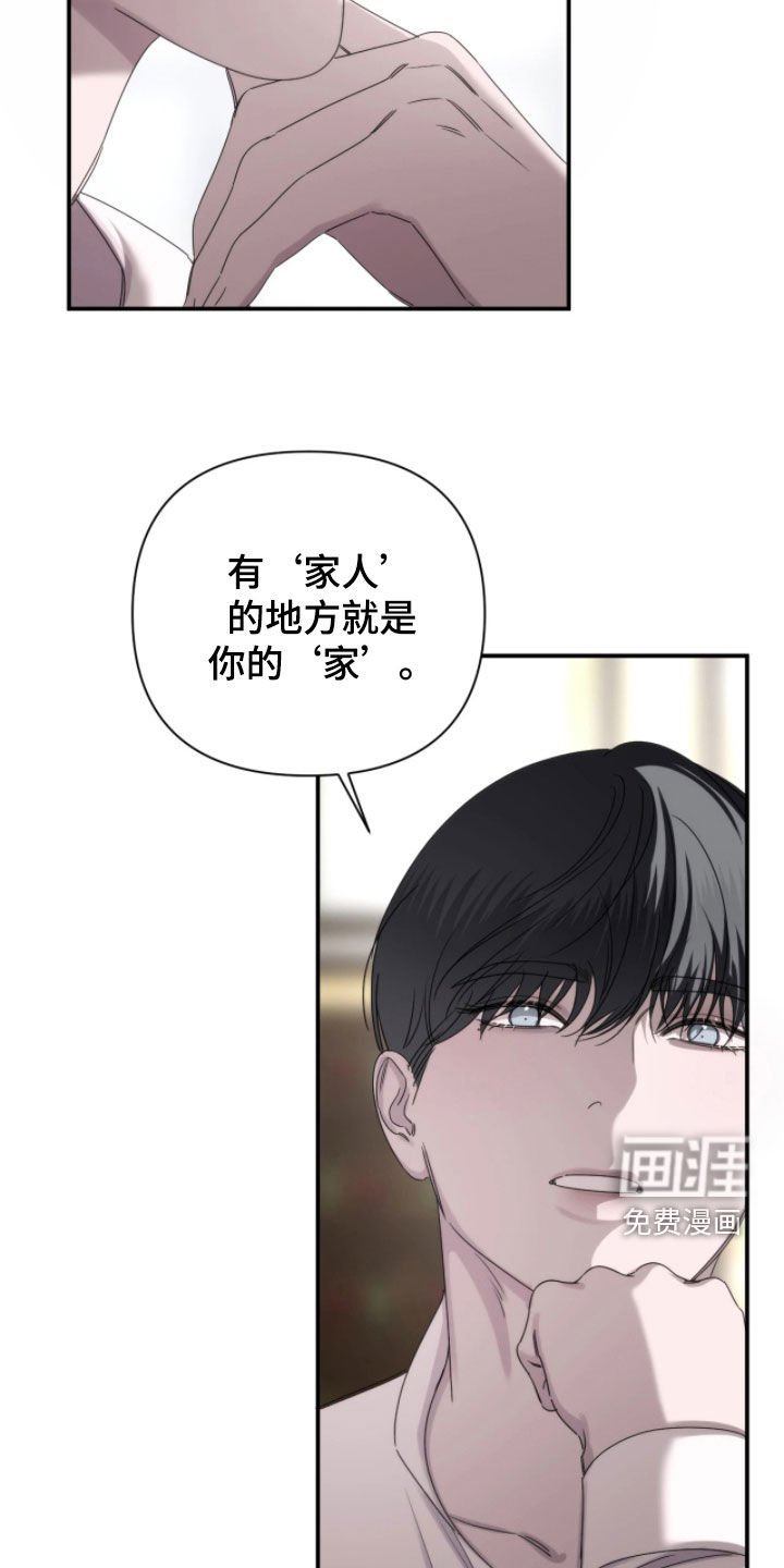 第37章：归属地