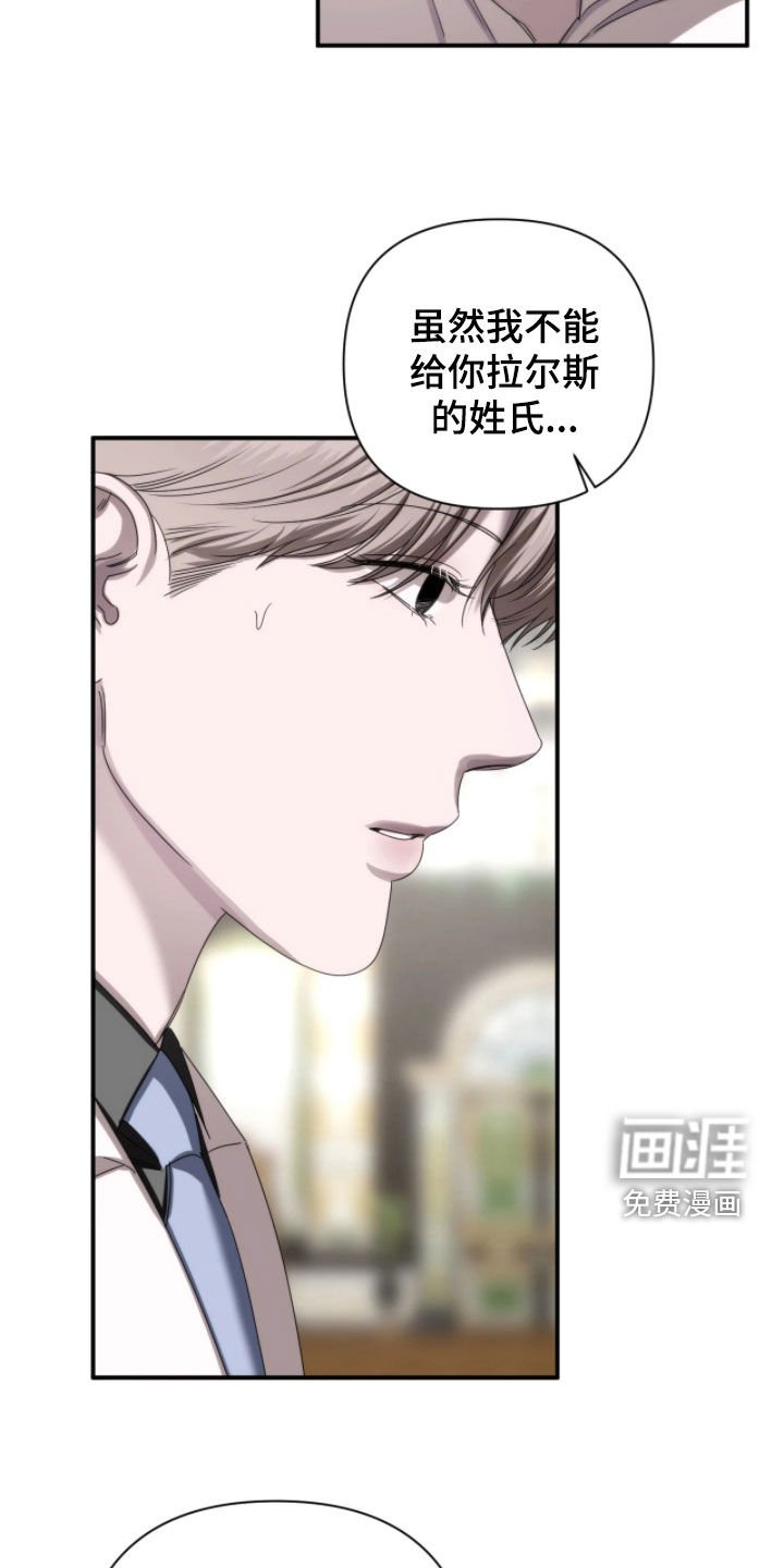 第37章：归属地
