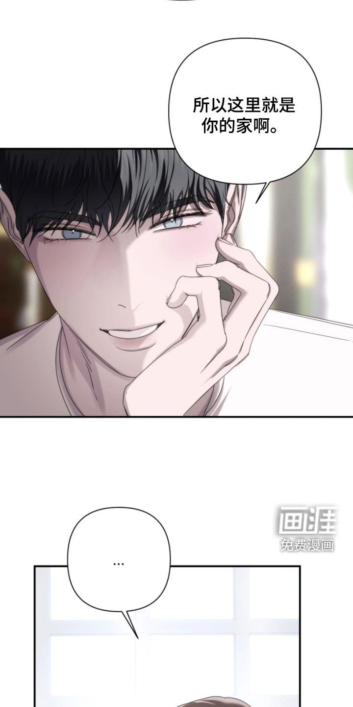 第37章：归属地