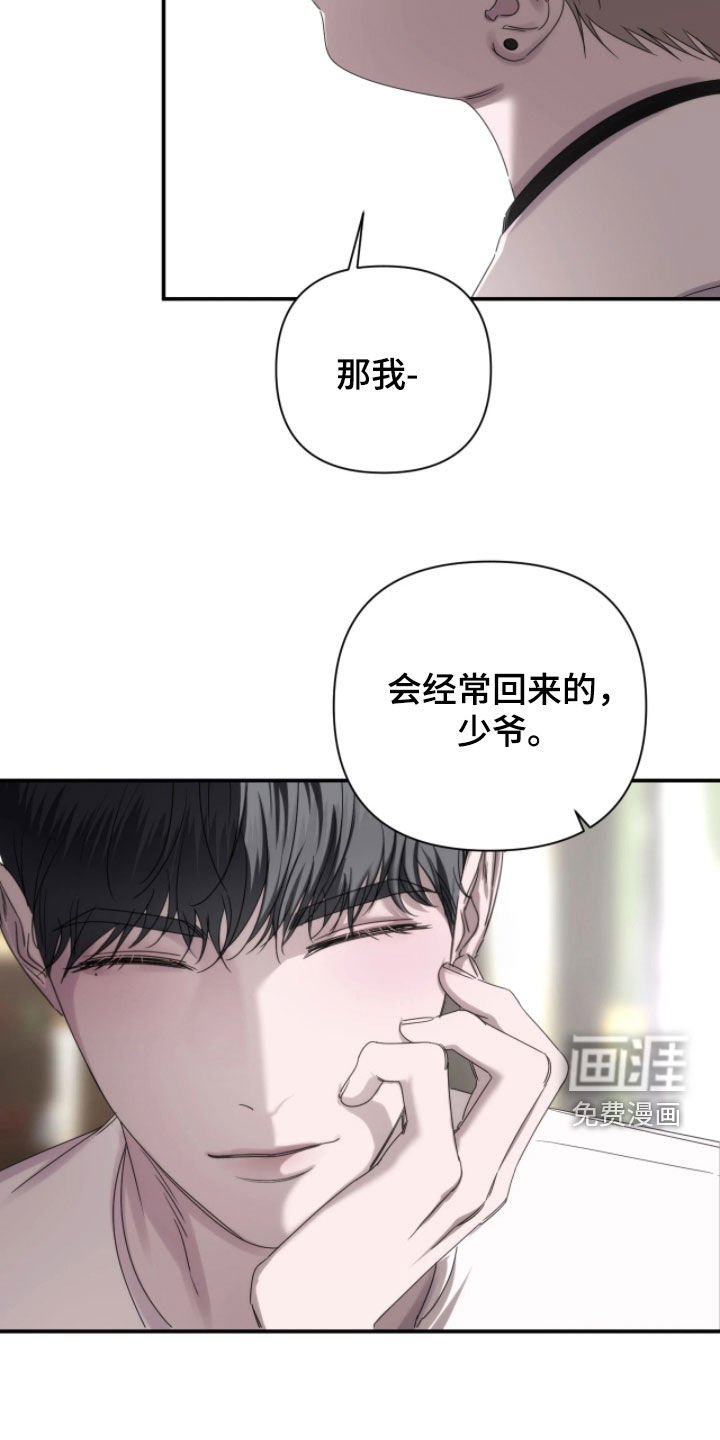 第37章：归属地