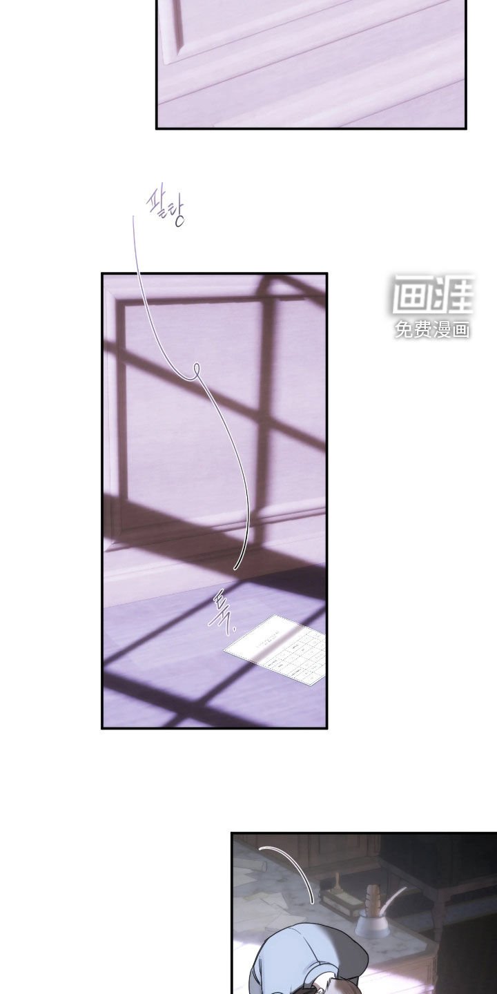 第39章：秘密实验