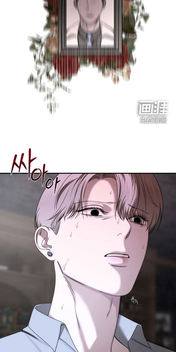 第39章：秘密实验