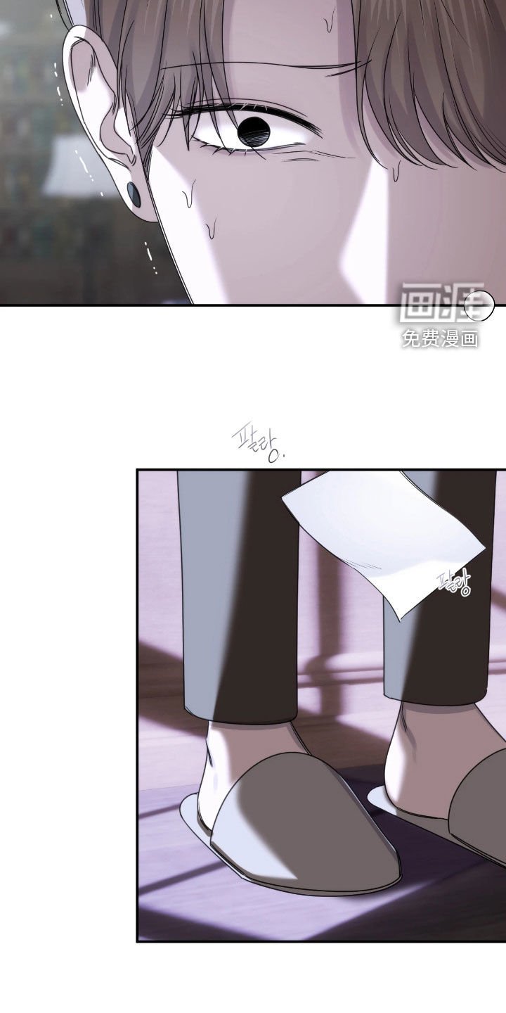 第39章：秘密实验
