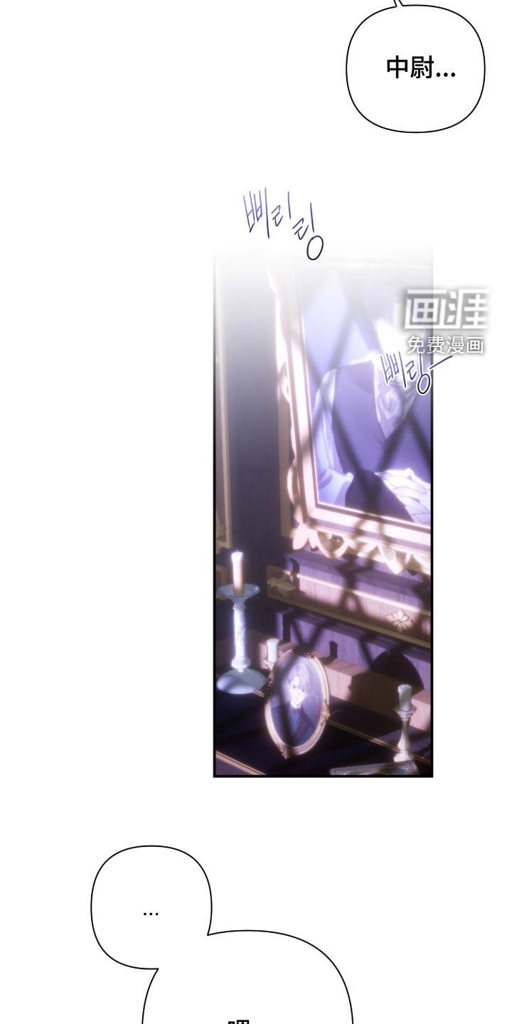 第39章：秘密实验