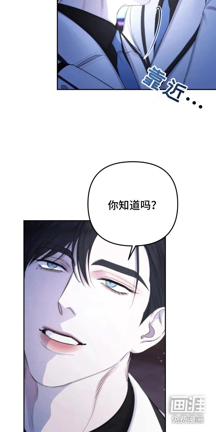 第4章：疏导