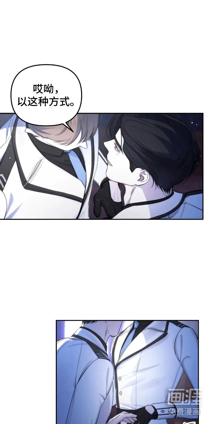 第4章：疏导