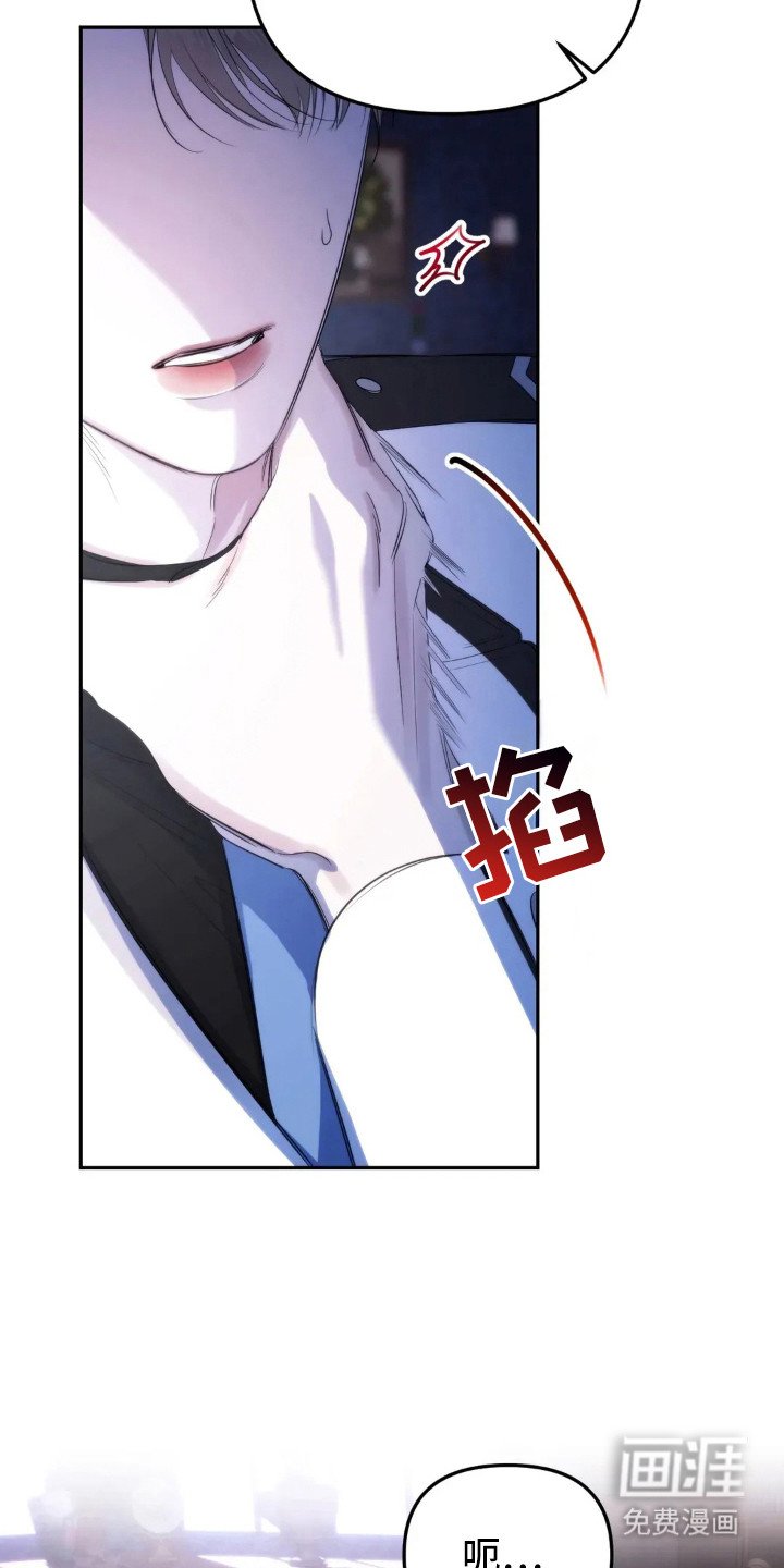 第4章：疏导