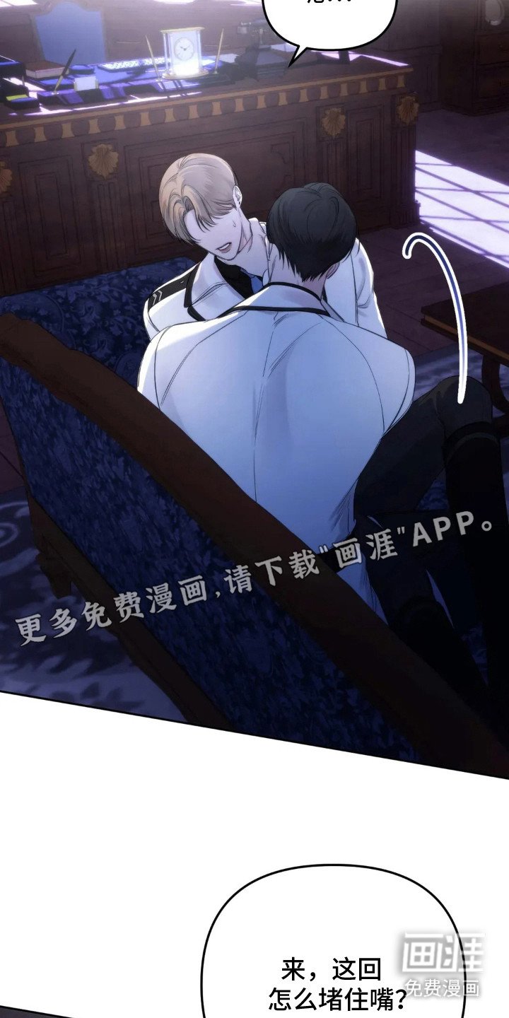 第4章：疏导