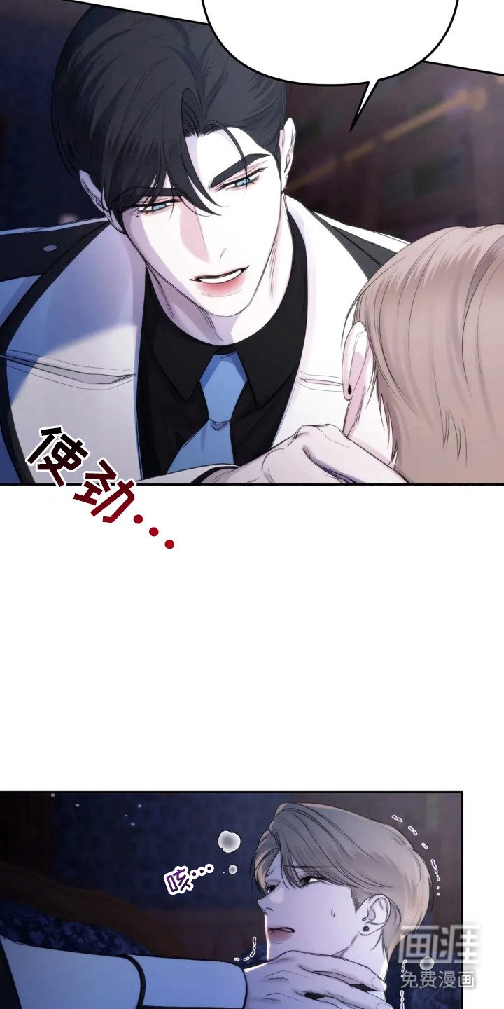 第4章：疏导