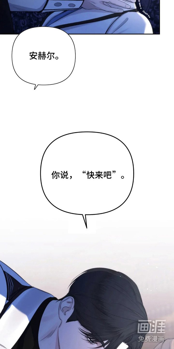 第4章：疏导