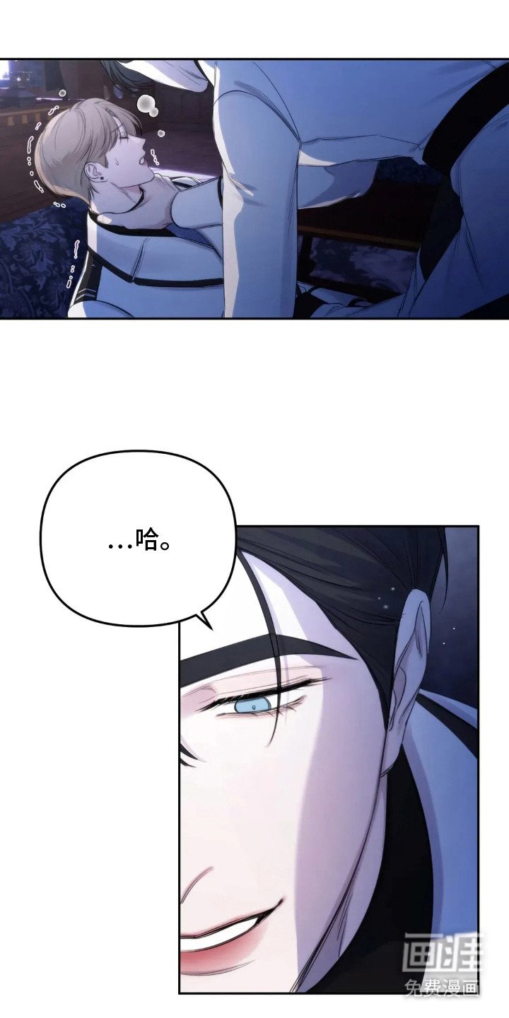 第4章：疏导