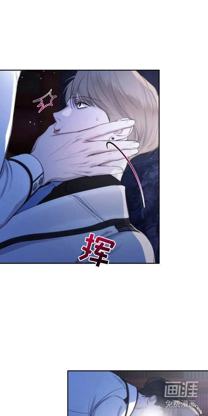 第4章：疏导