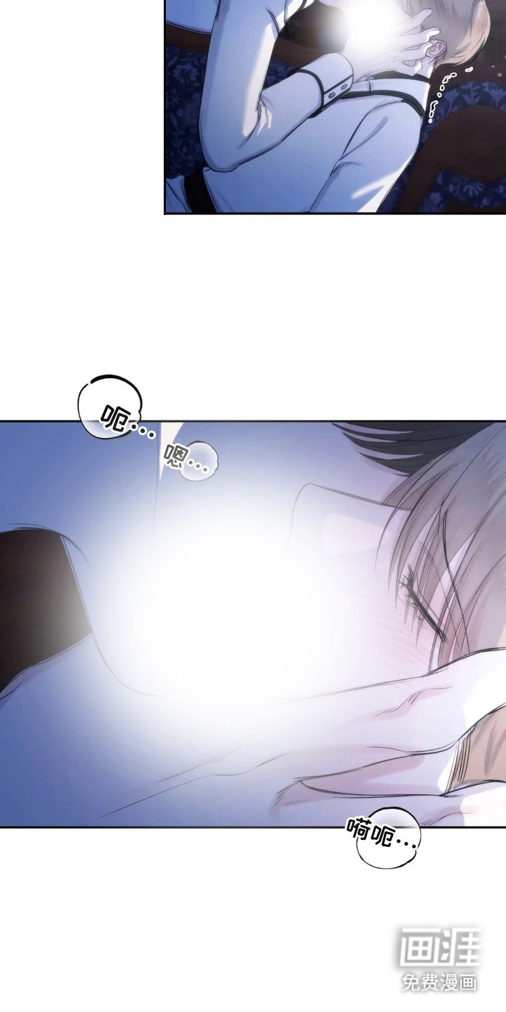 第4章：疏导