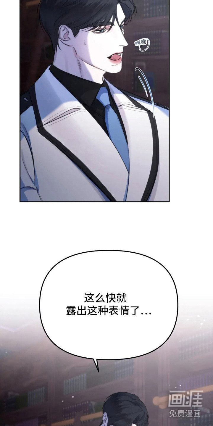 第4章：疏导