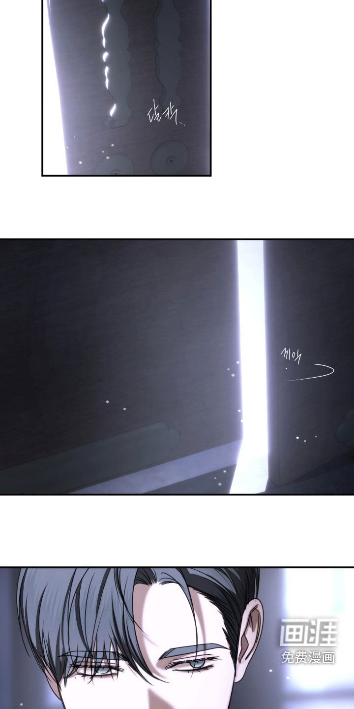 第40章：真是不像话